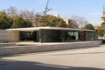 Mies Van Der Rohe - German Pavilion - 1929
