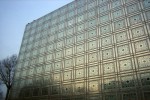 Jean Nouvel - Institut du Monde Arabe - 1987
